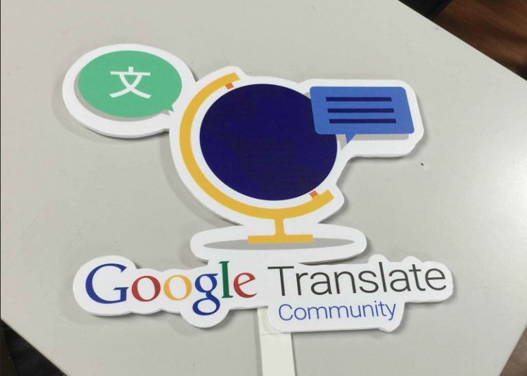 Prevajalnik Google Translate